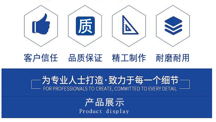 河北永年標(biāo)準(zhǔn)件緊固件生產(chǎn)基地優(yōu)秀生產(chǎn)服務(wù)商薛盛公司